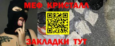 ECSTASY Балаково