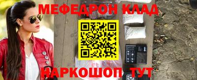 ECSTASY Балаково