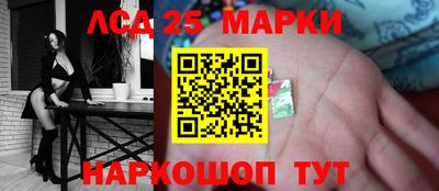 мефедрон Балашиха