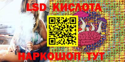 каннабис Балахна