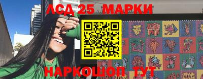 мефедрон Балашиха