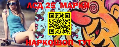 мефедрон Балашиха