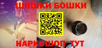 каннабис Балахна