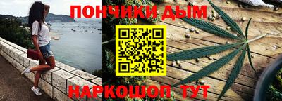 мефедрон Балашиха