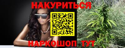 ECSTASY Балаково