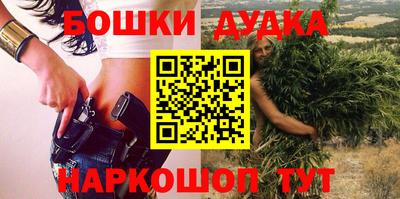 ECSTASY Балаково