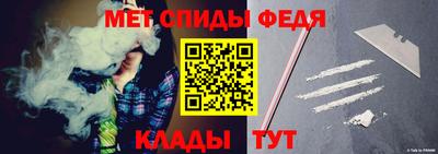 ECSTASY Балаково