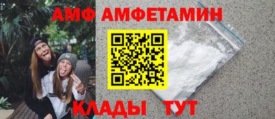 ECSTASY Балаково