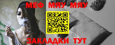 ECSTASY Балаково