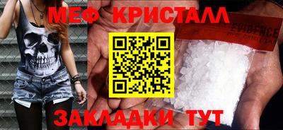 ECSTASY Балаково