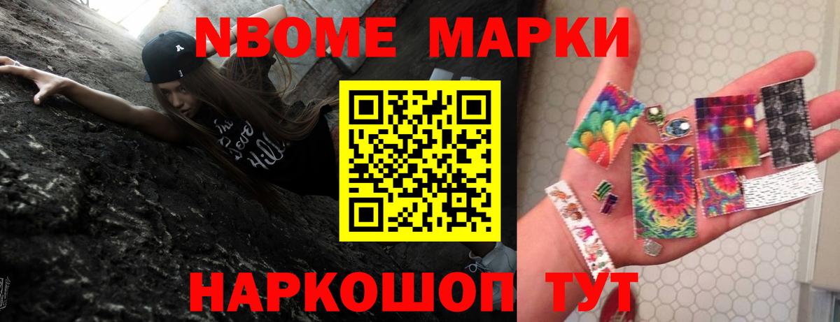 LSD-25 экстази ecstasy  Лсд 25 экстази кислота  Вышний Волочёк 